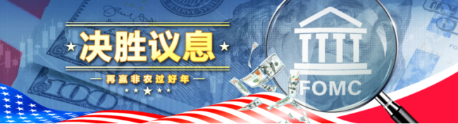 202402041048271466981209