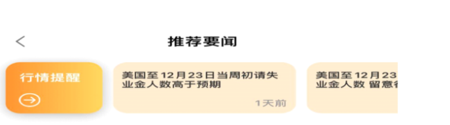 202402041048511288978961