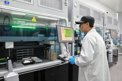 ee337c6bfc8616d0c4ae8a8f93e82962